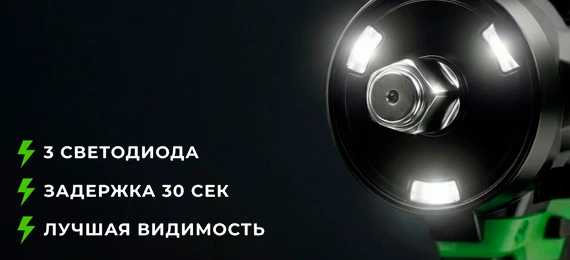 Гайковерт Gruwalmer: честный крутящий момент и конструкция рассчитанная для работы
